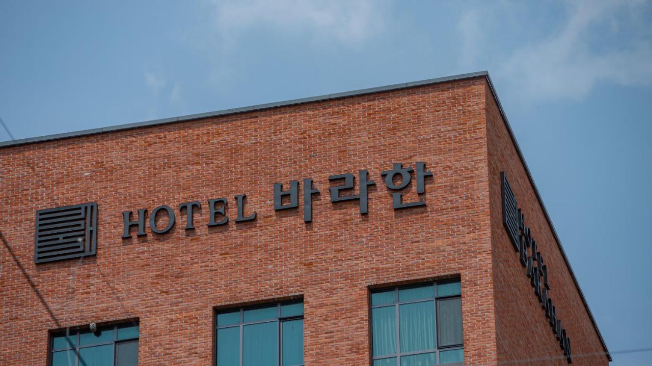 Hotel Barahan Jeonju Buitenkant foto